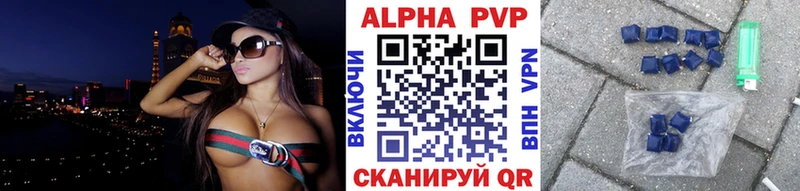 Наркошоп купить Кокаин  МАРИХУАНА  Мефедрон  Гашиш  Арамиль