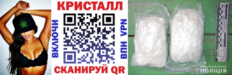 АМФ VHQ  Купить  Арамиль 