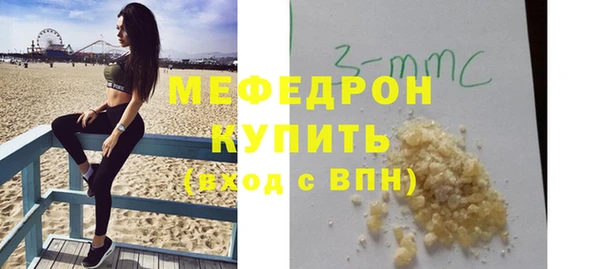 дурь Корсаков