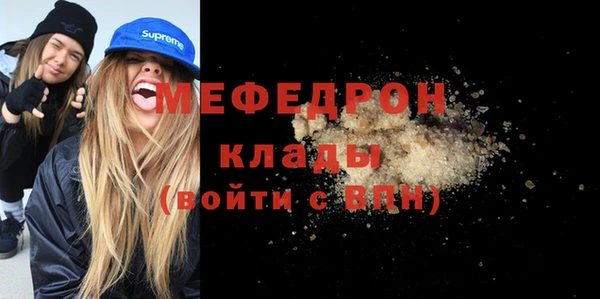 дурь Корсаков