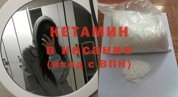 кокаин премиум Коряжма