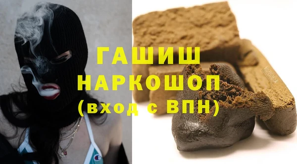 кокаин премиум Коряжма