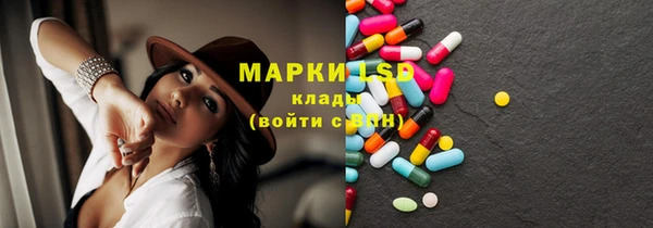 дурь Корсаков