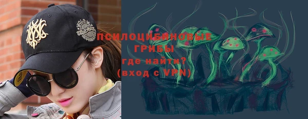 кокаин премиум Коряжма