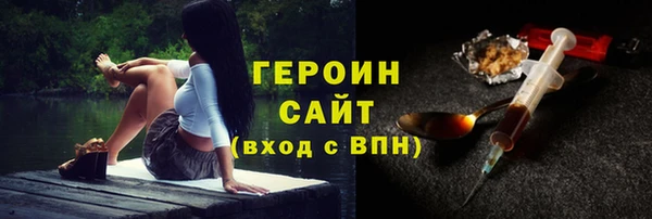 дурь Корсаков