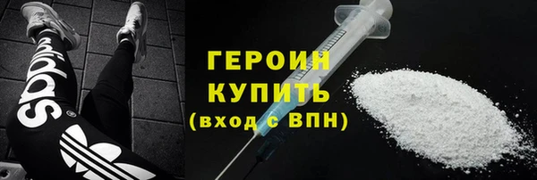 дурь Корсаков