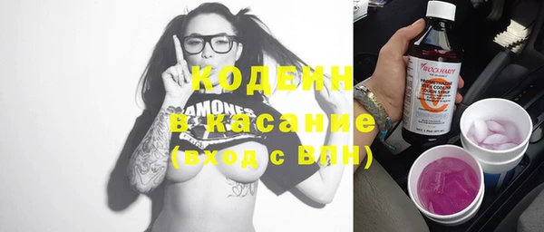 кокаин премиум Коряжма
