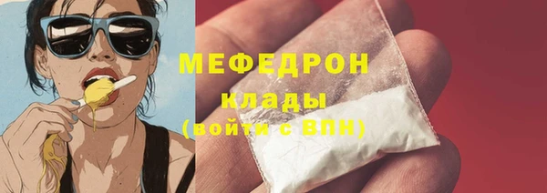 кокаин премиум Коряжма
