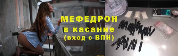 кокаин премиум Коряжма