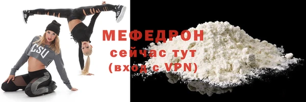 дурь Корсаков