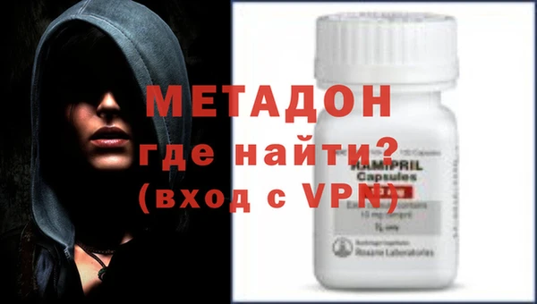 кокаин премиум Коряжма