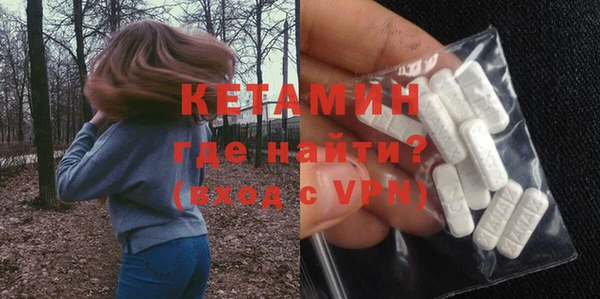 ГАЛЛЮЦИНОГЕННЫЕ ГРИБЫ Костерёво