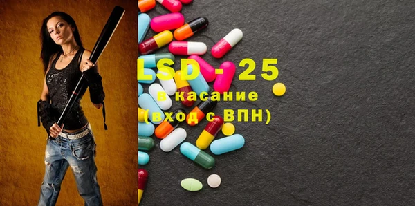 дурь Корсаков