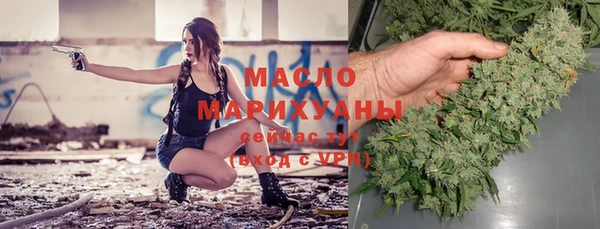 кокаин премиум Коряжма