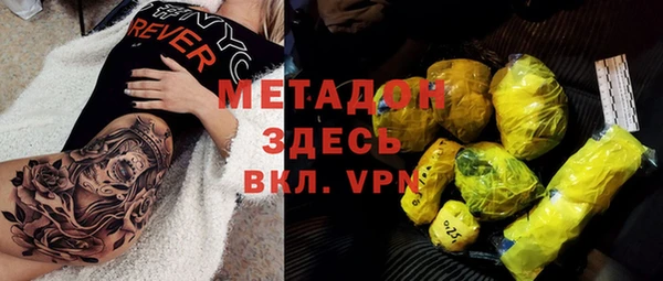 ГАЛЛЮЦИНОГЕННЫЕ ГРИБЫ Костерёво
