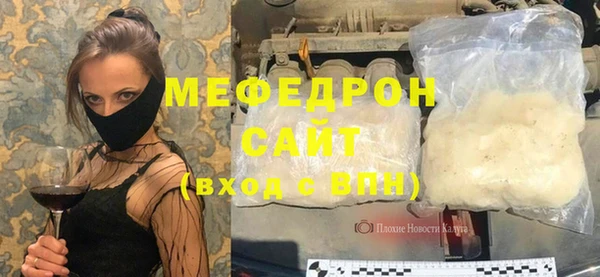 кокаин премиум Коряжма