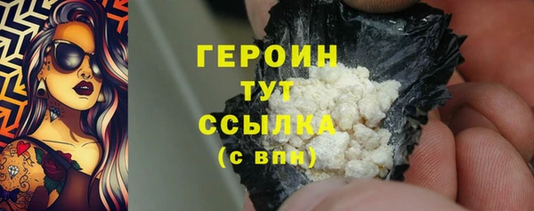 кокаин премиум Коряжма