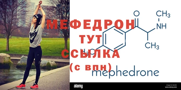 ГАЛЛЮЦИНОГЕННЫЕ ГРИБЫ Костерёво