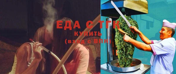 кокаин премиум Коряжма